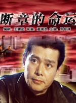 一级高清毛片