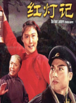 亚洲精品欧美综合网